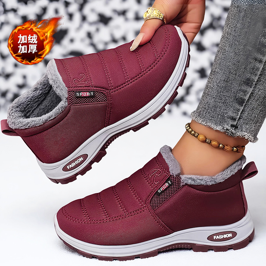 Kids Outdoor Shoes - Ultrazachte, comfortabele, antislip buiten schoenen, modieuze,