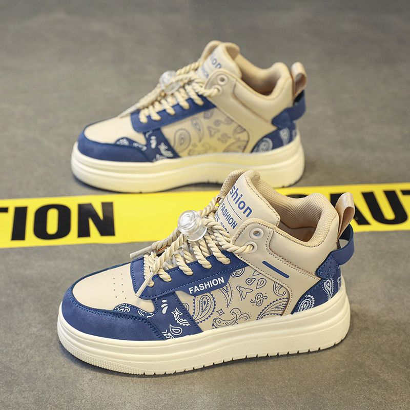 Kids Outdoor Wear - Jongens Kids High Top Sneakers Vintage