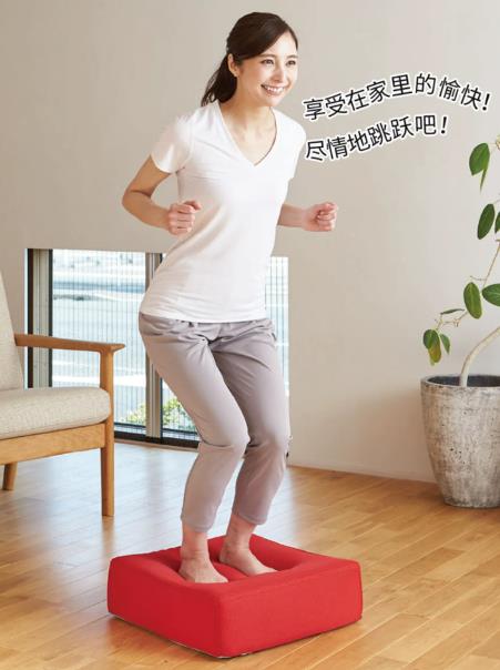 Mini Spring trampoline voor vo - Mini Trampoline Spring recensie en prijs