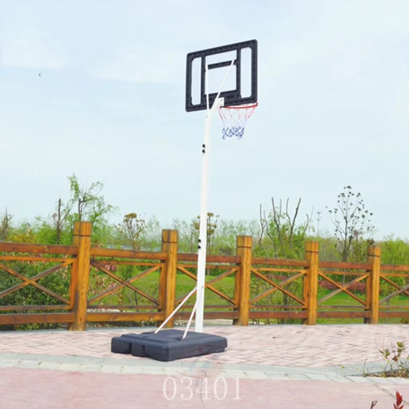 Basketbalring systeem, verstel - Play Kids Outdoor recensie en prijs
