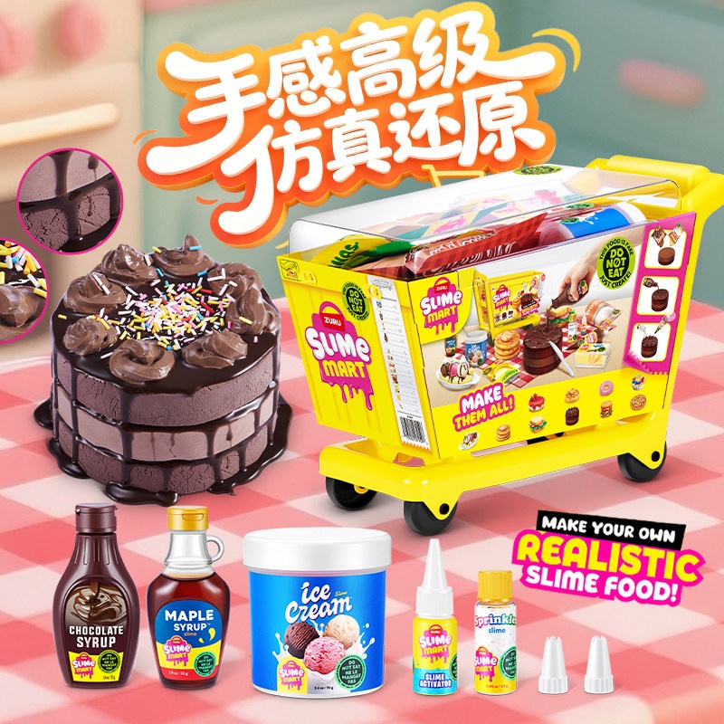 Zuru Mini Slime Mart Winkelwag - Kids Outdoor Kitchen Set recensie en prijs