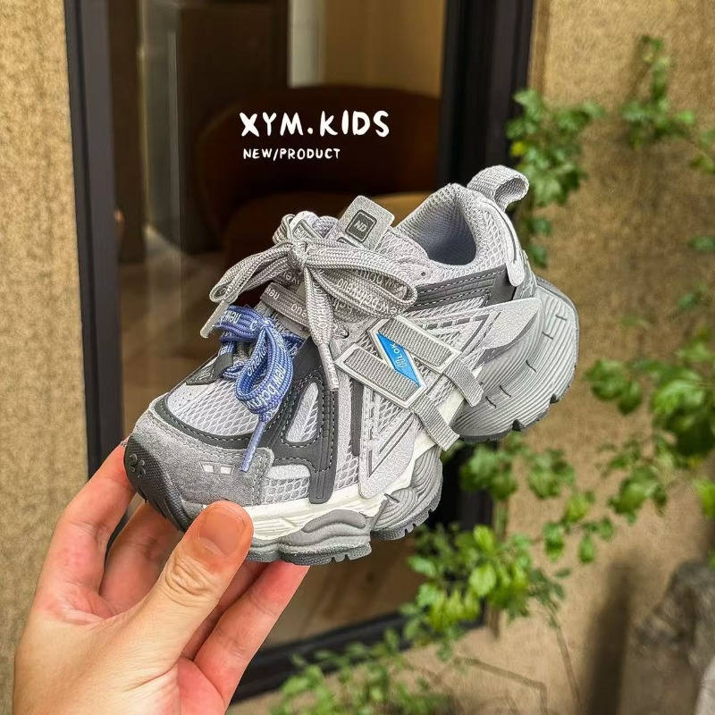 Nieuwe mesh lage casual sports - Kids Outdoor Wear recensie en prijs