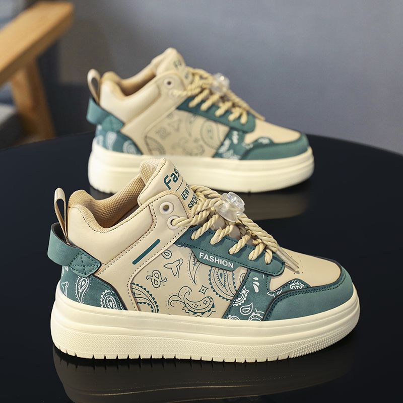 Jongens Kids High Top Sneakers - Kids Outdoor Wear recensie en prijs